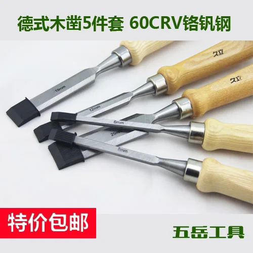 

DIY woodworking lathe cutting tool chisel set turning tool