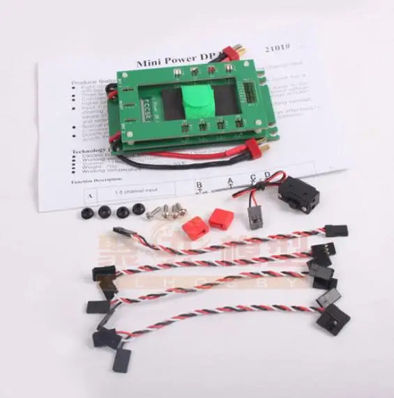 Мини сервосекционная плата с двойным входным проводом питания и электронным