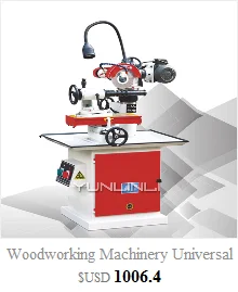 Многофункциональный деревянный рубанок ручной медный провод деревянный Электрический станок, Деревообработка Инструмент бытовой Электроинструмент Электрический деревянный рубанок