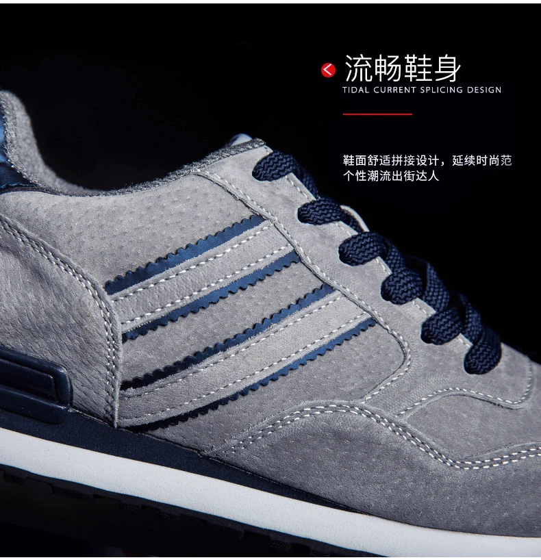 Новое поступление года; Мужская Спортивная обувь; Zapatillas; кроссовки для бега; удобные кроссовки для бега и прогулок
