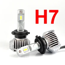 1 комплект Автомобильные светодиодные лампы H7 P12 0 72 мм 6000 К 90 Вт лм