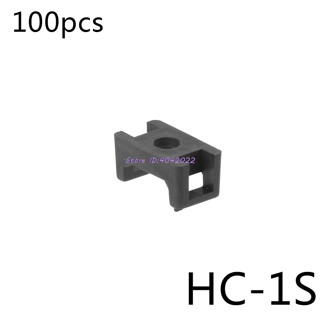 HC-1S 100 шт. кабельная стяжка База крепление винт фиксация сиденья нейлон седло Тип Пластик Провода Зажим Комплект держатель сети - Цвет: HC-1S