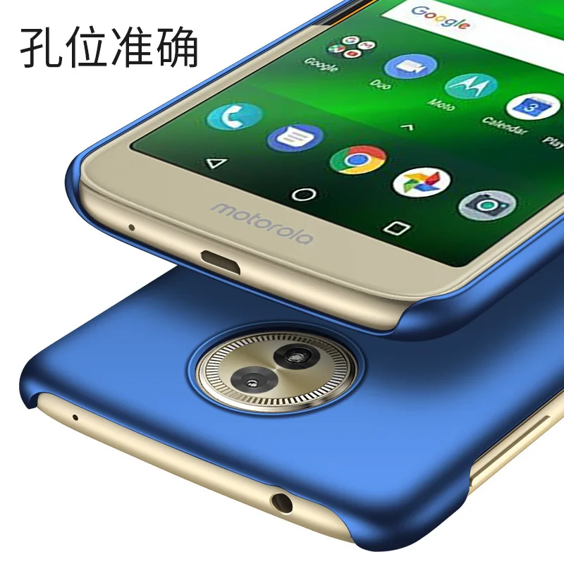 KIYLCZXYCM для Motorola Moto G6 Играть чехол Ультратонкие масляной печатная красный PC задняя