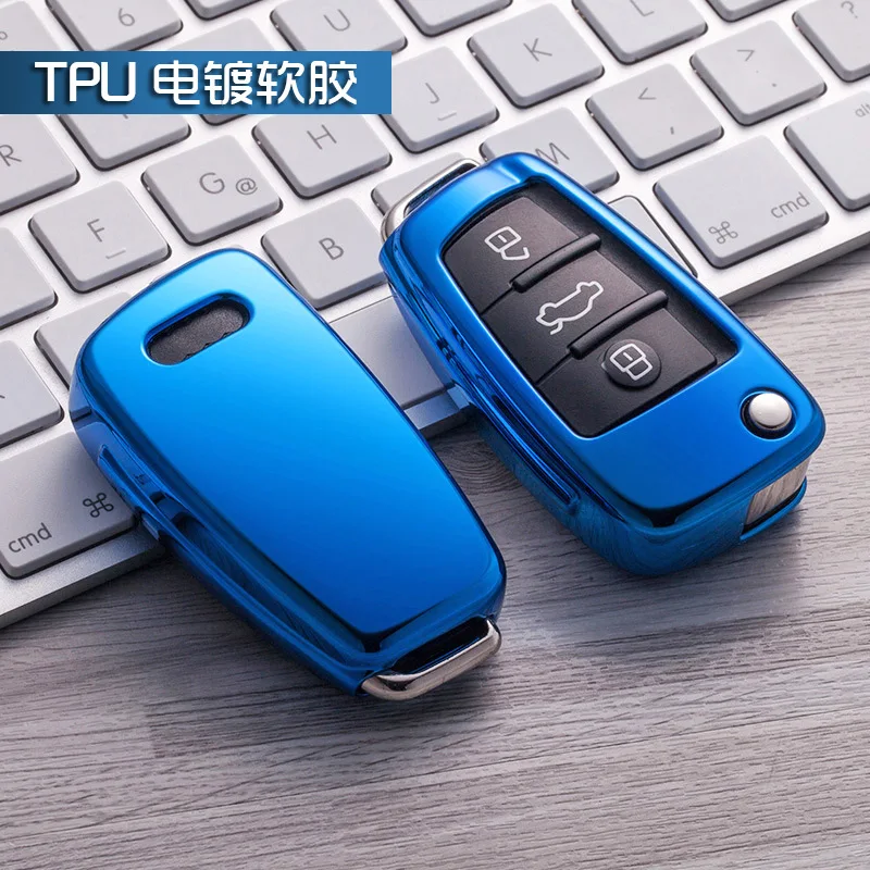 New Gift TPU soft car key case For Audi Q3 A4L A6L Q5 Q7 A1 A3 flip cover 6 color accessories with keychain styling | Автомобили и