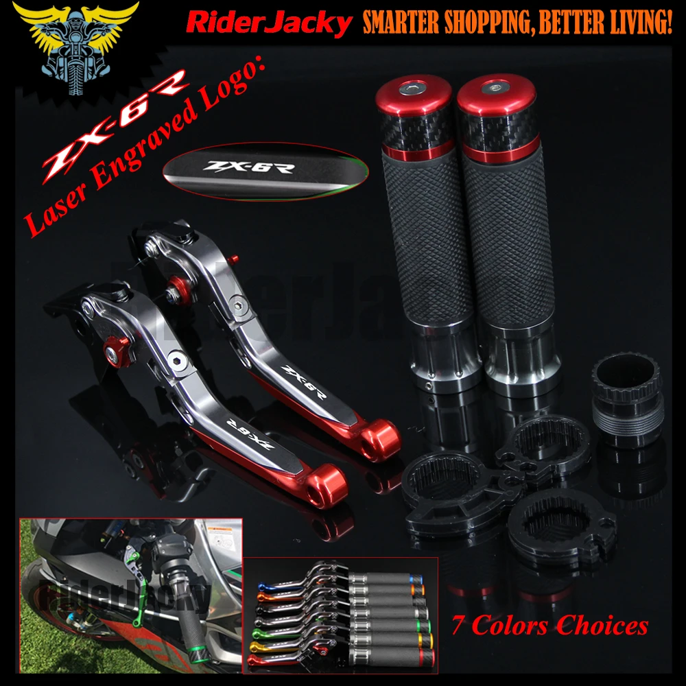 Для Kawasaki ZX 6R ZX6R 1995 1999 1996 1997 1998 CNC рычаги тормозного сцепления мотоцикла и рукоятка