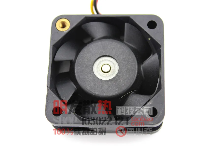 

DC12V 0.11A 9A0412J7D03 4015 4