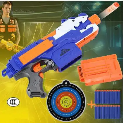 Пистолет игрушка снайперская винтовка пластиковый пистолет Электрический