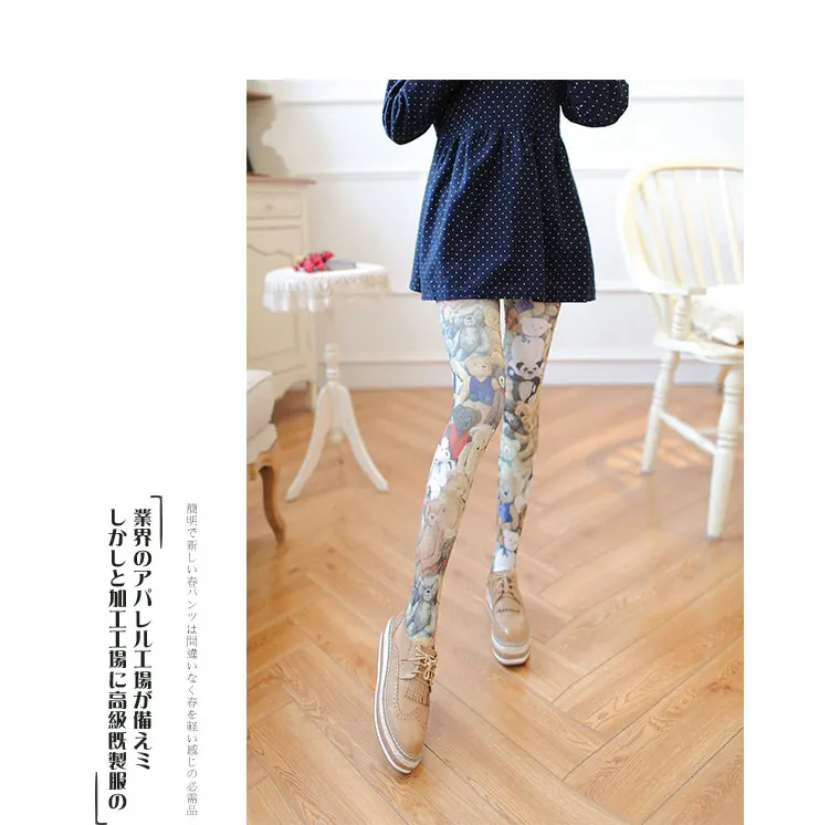 

120D Velvet Lolita Cosplay Pantyhose Japanese Sweet Printed Stockings