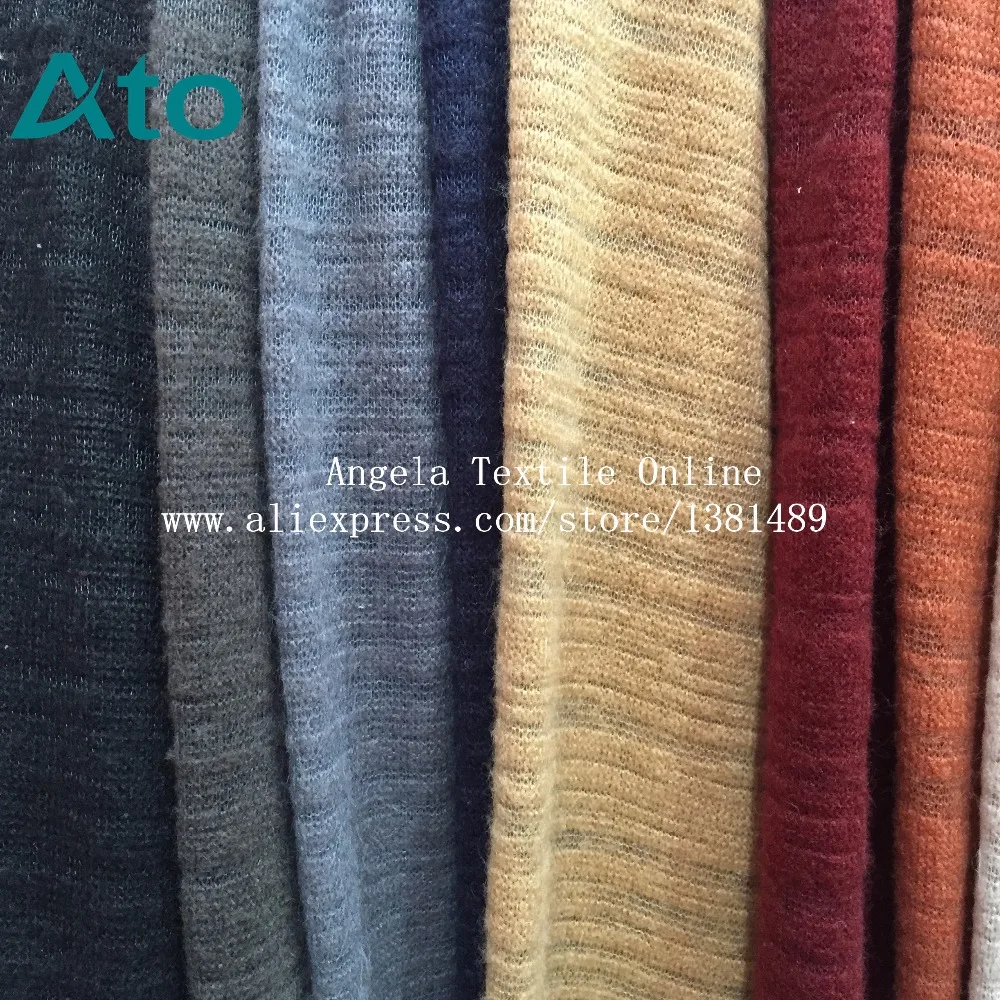 Флисовая трикотажная ткань мягкая эластичная шерстяная ткань|wool fabric|knit fabricfabric soft