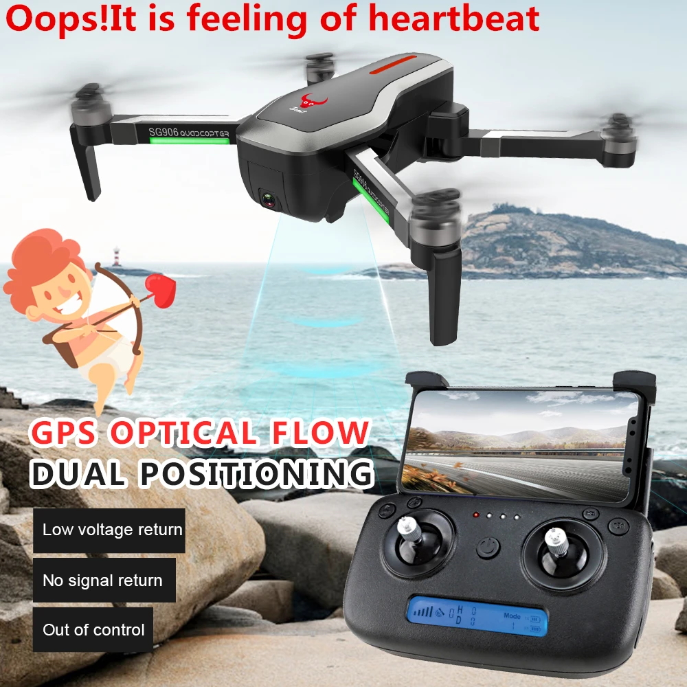 SG906 RC дроны GPS с камерой HD вертолет Профессиональный Гоночный FPV Квадрокоптер Дрон