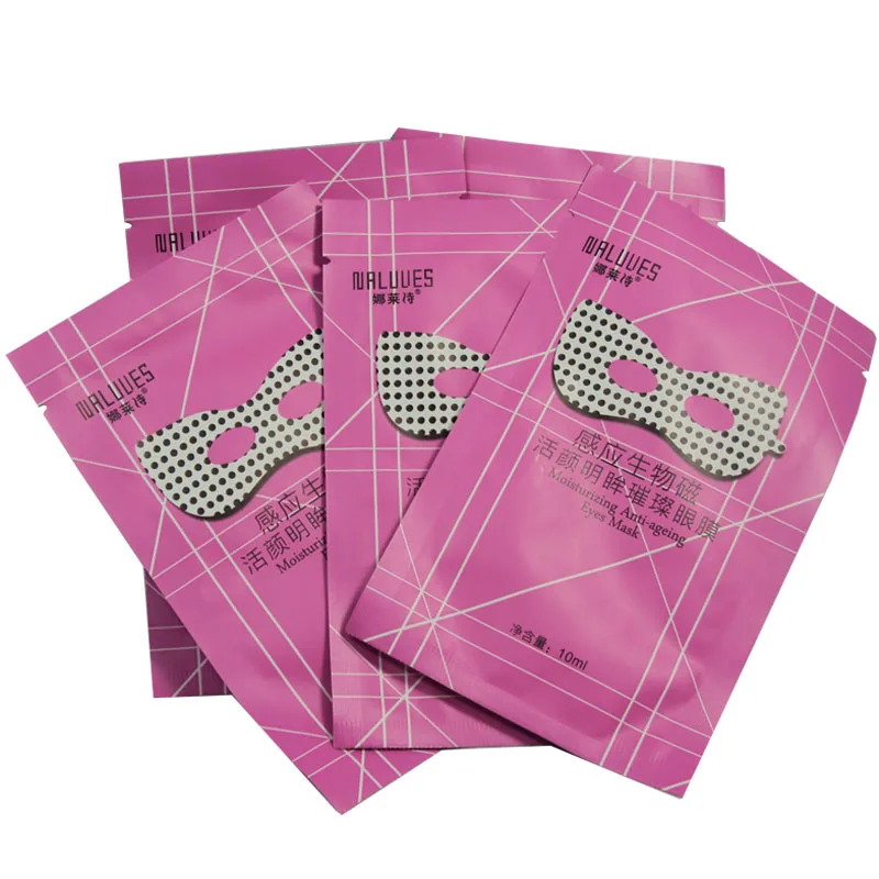 1 шт. увлажняющая маска для кожи вокруг глаз от морщин и тёмных кругов|lot dolls|mask