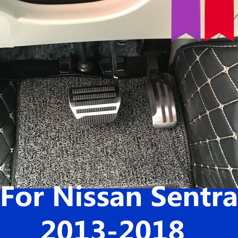 Для Nissan Sentra 2013- педаль тормоза Модификация Специальный Дырокол без дроссельной заслонки тормоза противоскользящая педаль украшение автомобиля аксессуары