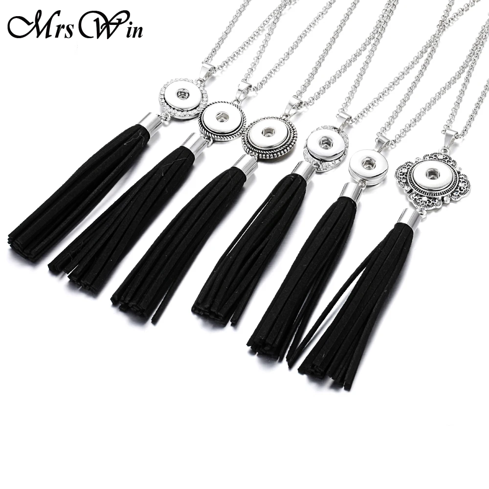 Новинка 18 мм ожерелье с кнопками этнический стиль Черное длинное кисточками