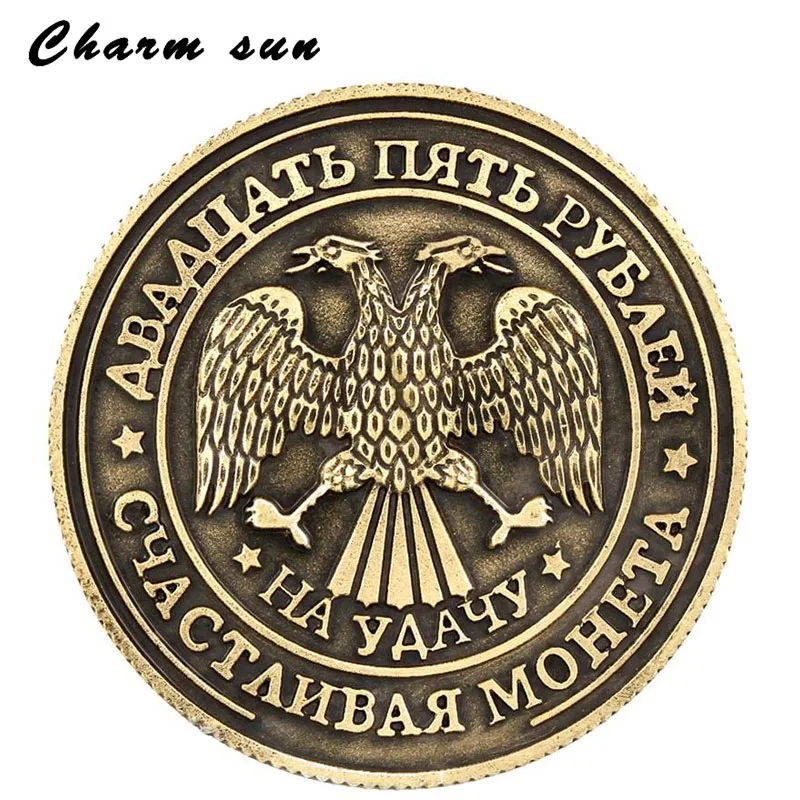 [Рак] Созвездие серии забавные гаджеты для детей знак зодиака металла имя Монеты