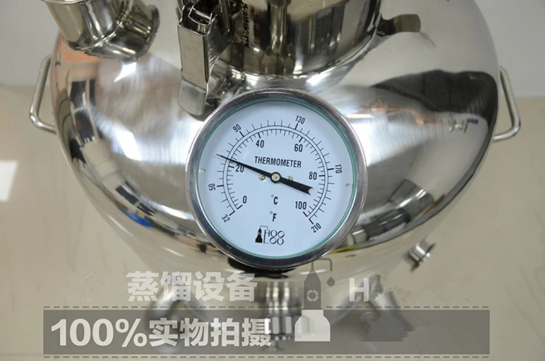 Fancier 100L горячее ПИВОВАРЕНИЕ оборудование дома длинные колонки с регулируемыми