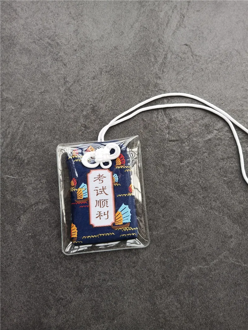 Хорошее благословение Omamori богатство безопасности Dispel MisfortuneHealth кулон сумка держатель друг семья ребенок подарок
