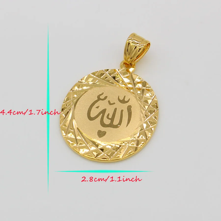 Женская и мужская цепочка Adixyn Allah Золотая медная подвеска в мусульманском