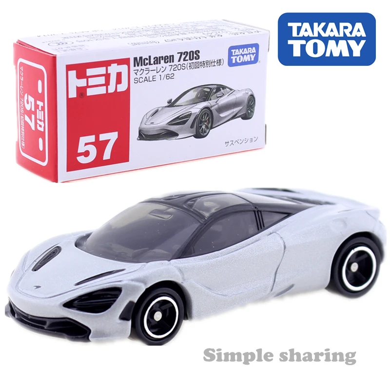 Набор моделей Takara Tomy Tomica NO.57 McLaren 720S 1/62 Миниатюрный литой автомобиль форма для