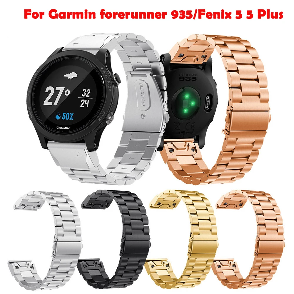 Быстросъемный ремешок для часов Garmin forerunner 935/fenix 5 Plus Смарт часы с GPS сменный