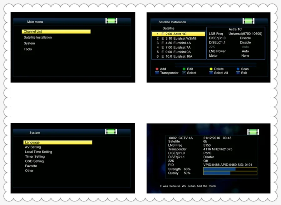 ЖК-цифровой спутниковый искатель измеритель сигнала DVB-S2 ТВ-приемник satfinder для decodificador ТВ satelial бесплатно антенна для HD ТВ