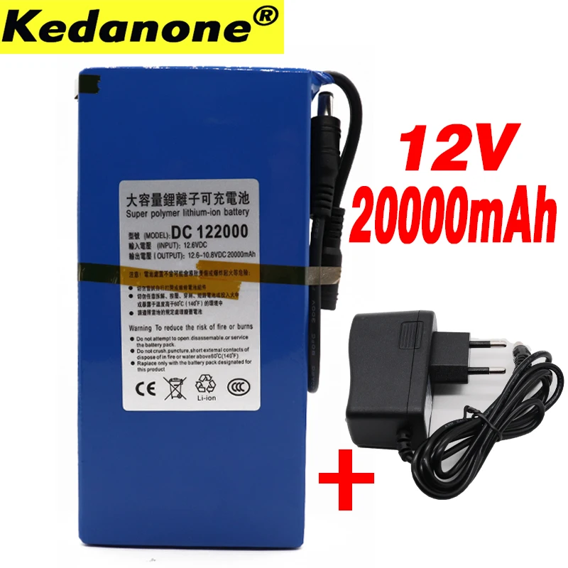 DC 12V 20000mAh литиевые перезаряжаемые батареи 12 6 v 20Ah для беспроводной камеры