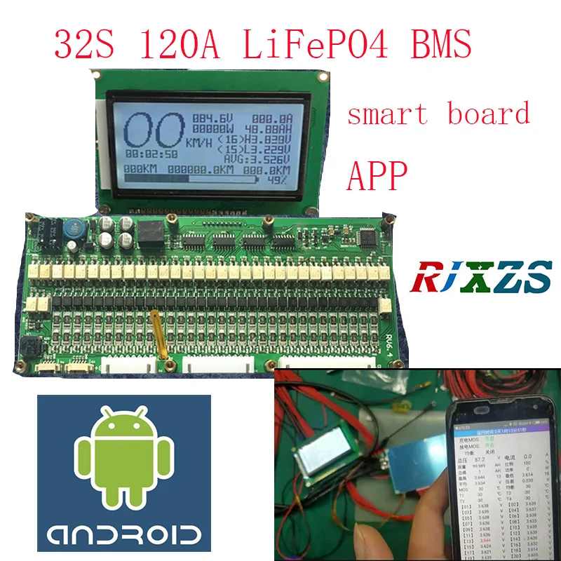 Умная плата 32S 50A/80A/100A/120A LiFePO4 BMS/PCM/PCB защитная для батареи 32 упаковки 18650 (ANT