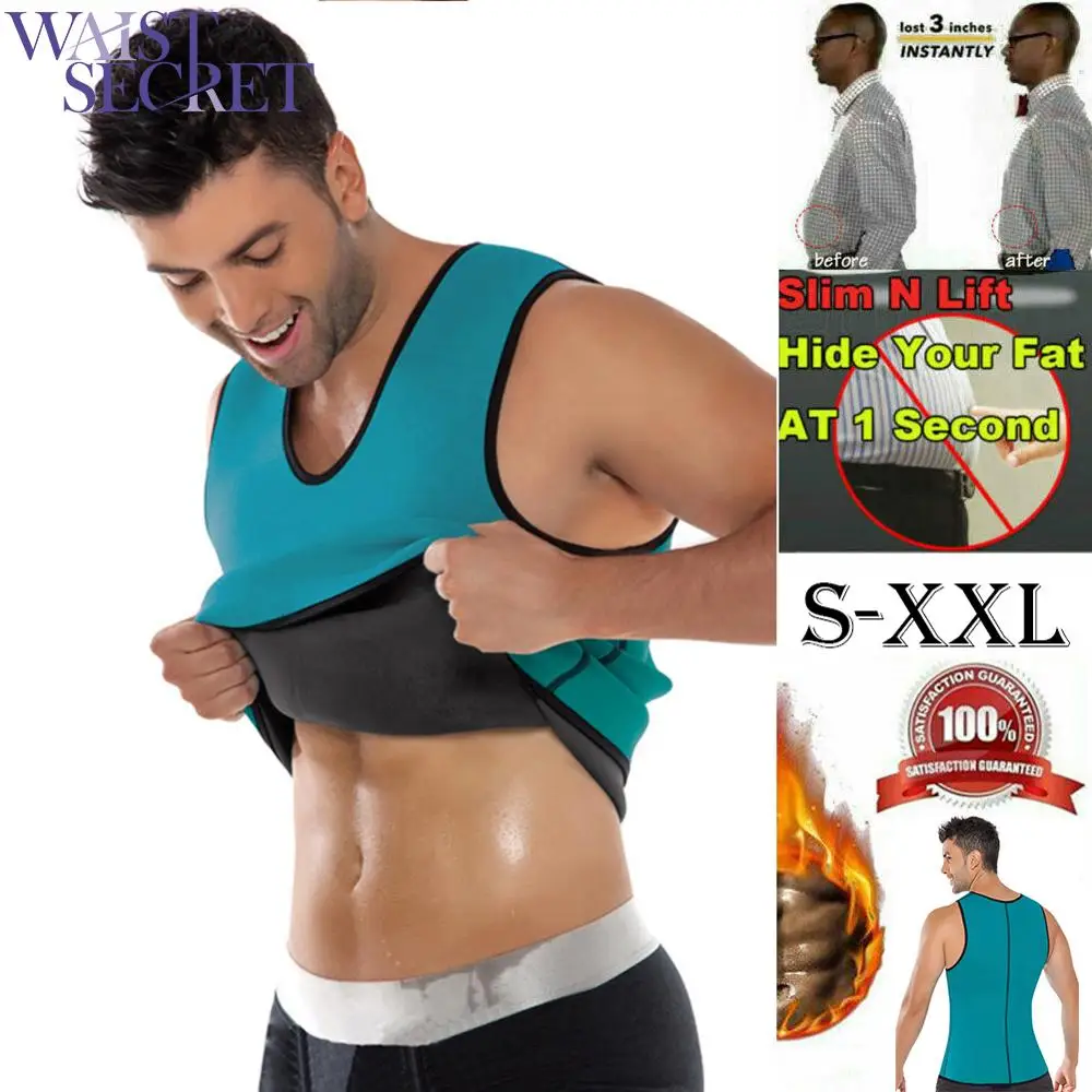 Мужской неопреновый тренировочный жилет для похудения|Корректирующее белье| |