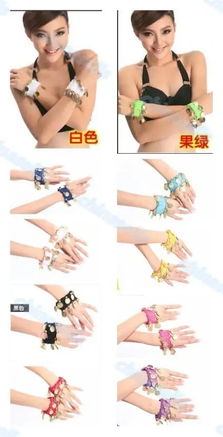 Браслет для танца живота в этническом стиле 1 пара |