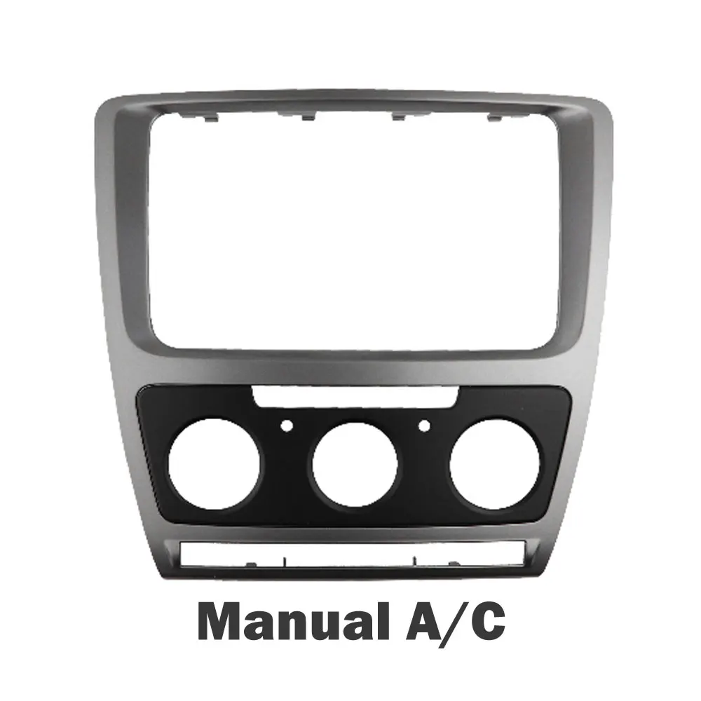 Manual AC LONGHSI 2 Din радио фасции для Skoda Octavia аудио стерео монтажная панель установка тире комплект отделка рамка адаптер 2din - Название цвета: Manual AC