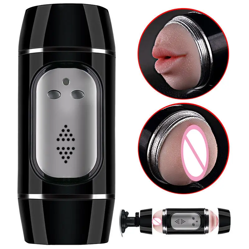 Вагина/рот двойные тоннели Мастурбация чашки секс игрушки для мужчин