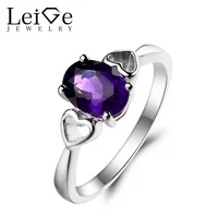 Leige Jewelry Solitaire Ring Natural Amethyst Ring Wedding Ring Purple Gemstone February Birthstone 925 Sterling Silver Ring