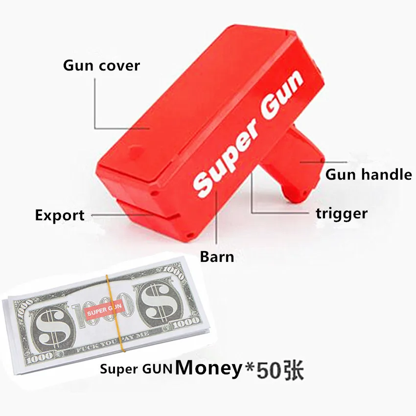 Рождественский подарок, игрушки для вечеринки, игра, 1 шт., кассовая пушка, забавная игрушка для денег, модная игрушка, сделай это, дождь, денежный пистолет, Красный пистолет, игрушка