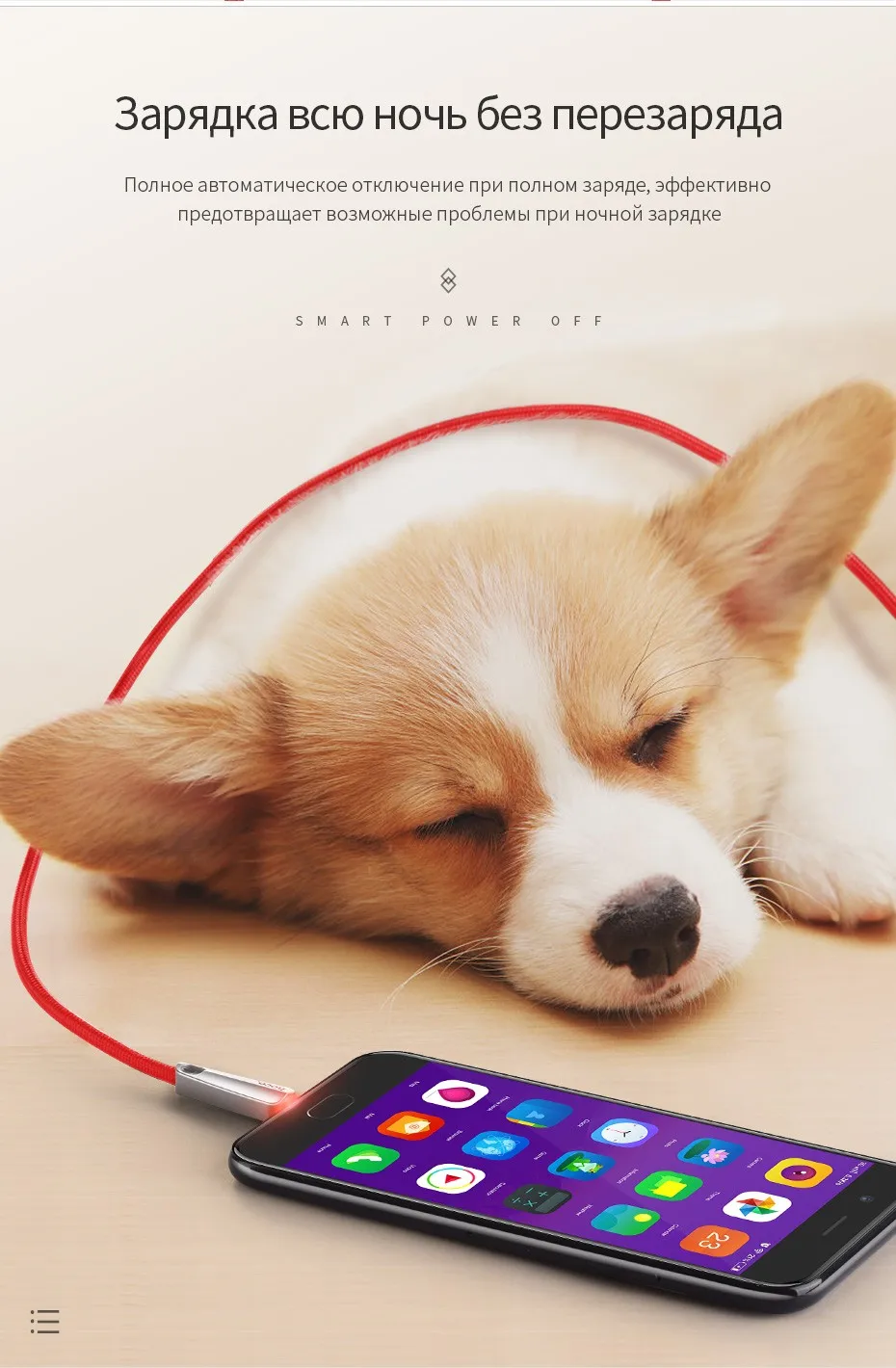 НОСО Тип usb C зарядный кабель синхронизации данных для samsung Xiaomi huawei Быстрая зарядка кабель Тип usb C с Smart разъединения функция