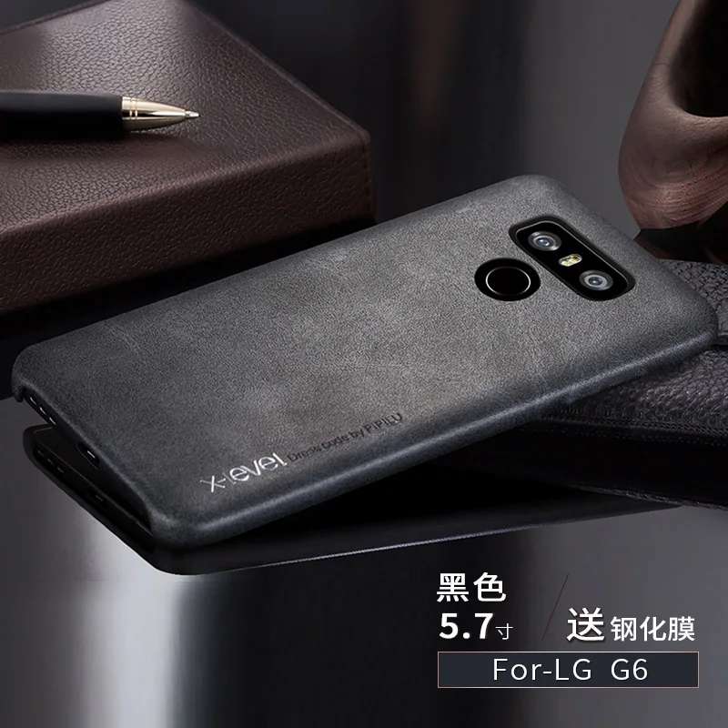 X-level роскошный винтажный кожаный текстурный чехол для телефона для LG G6 G7 G8 ThinQ простой тонкий задний Чехол для LG G8 ThinQ coque capas - Цвет: Black