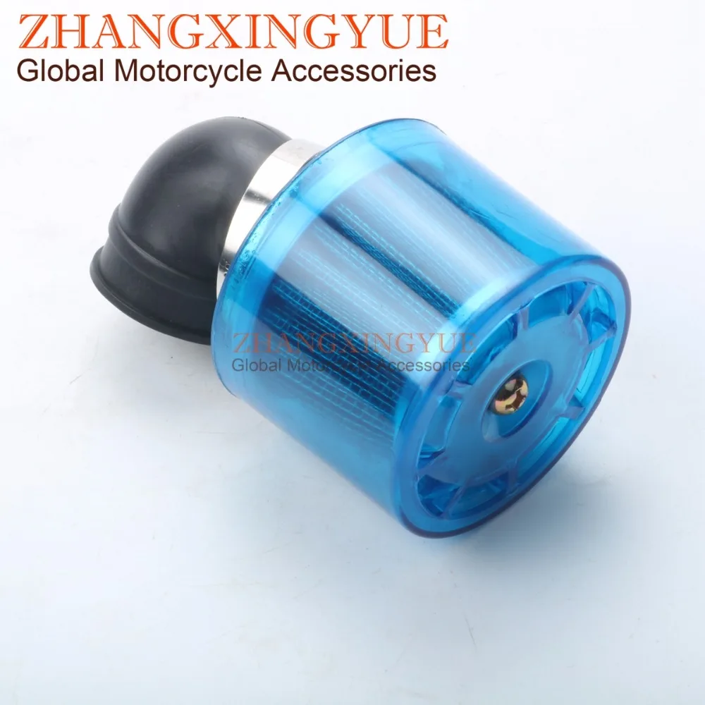 Воздушный фильтр с защитной крышкой Наклонный 90 32 мм 35 38 синий