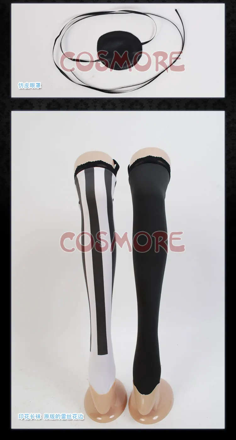 Костюм для косплея черного Батлера из аниме Книга цирк|book of circus cosplay|book circusblack butler