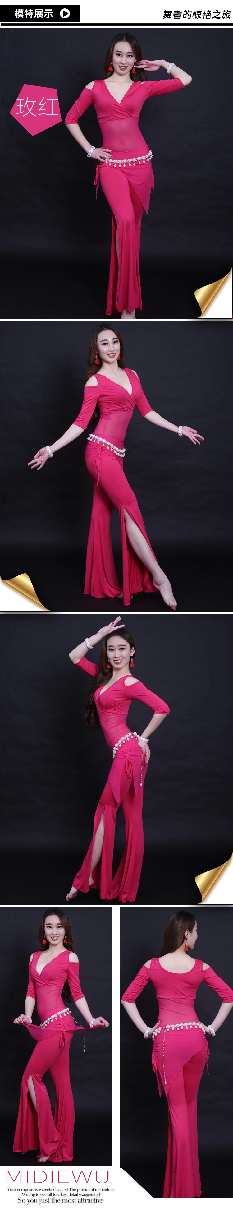 Костюмы для танца живота из молочного шелка Профессиональный Bellydance топ и брюки для восточных женщин тренировочная одежда для племенных выступлений DNV10564