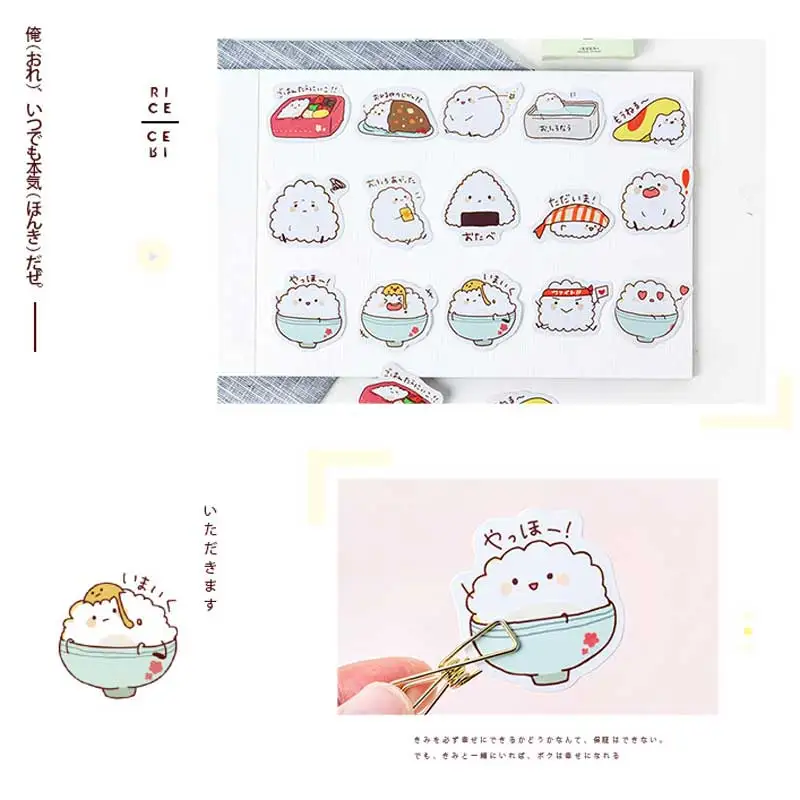 45 шт./кор. Японская еда Kawaii стикер s Канцтовары Скрапбукинг милые суши онигири