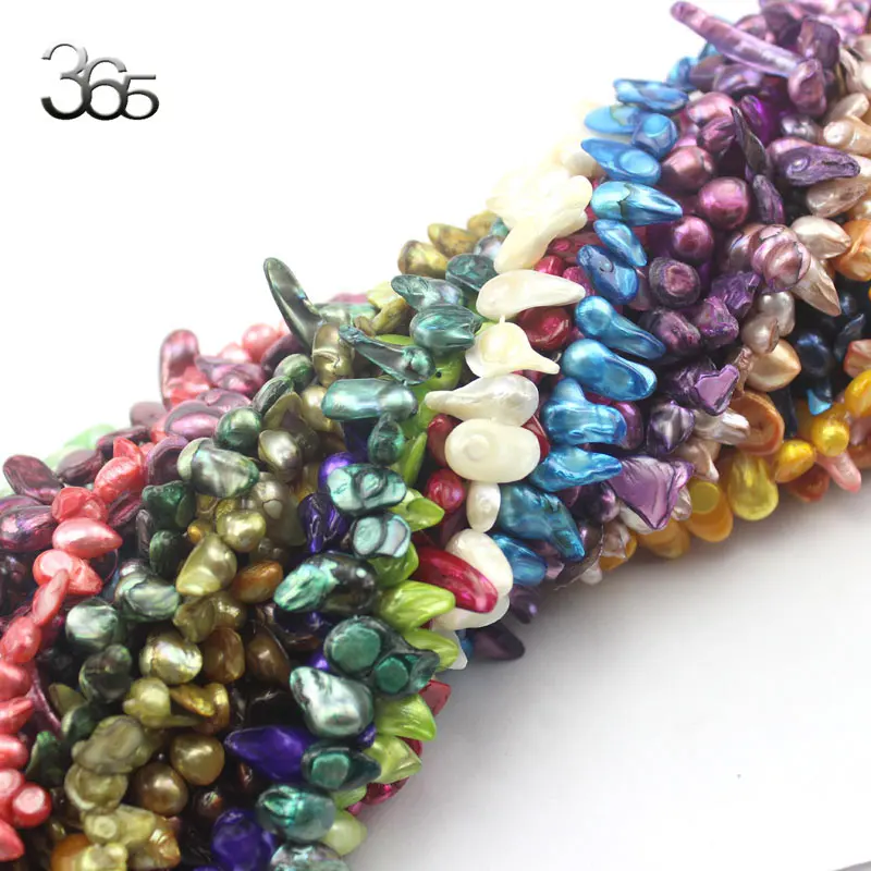 Бусины неправильной формы для изготовления ювелирных изделий жемчужные бусины