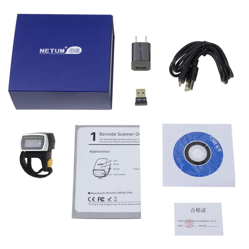 NETUM R1 носимые Bluetooth кольцо сканер штрих кода сканирование лазера 1D код