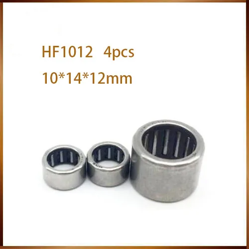 HF1012 подшипник 10*14*12 мм (4 шт.) нарисованная чашка игольчатый роликовый клатч HF101412