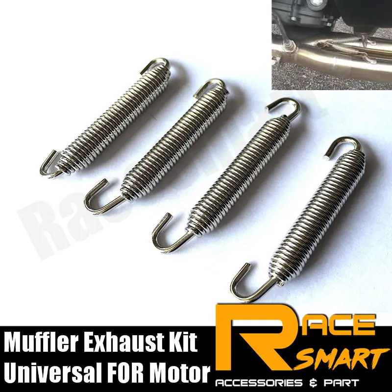 

Комплект пружин глушителя выхлопных газов универсальные аксессуары для мотоциклов пружина для BMW R1200GS S1000RR G650X GSXR1300 HAYABUSA DUCATI HONDA