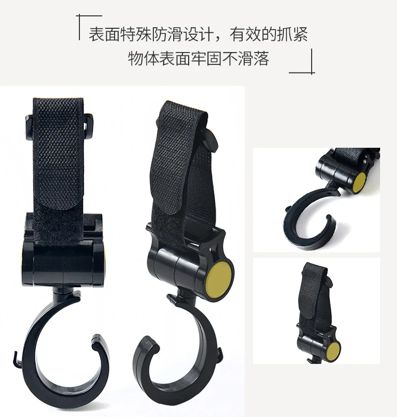 1 шт./компл. детская коляска крюк сумка ручка захват с держателем аксессуары для