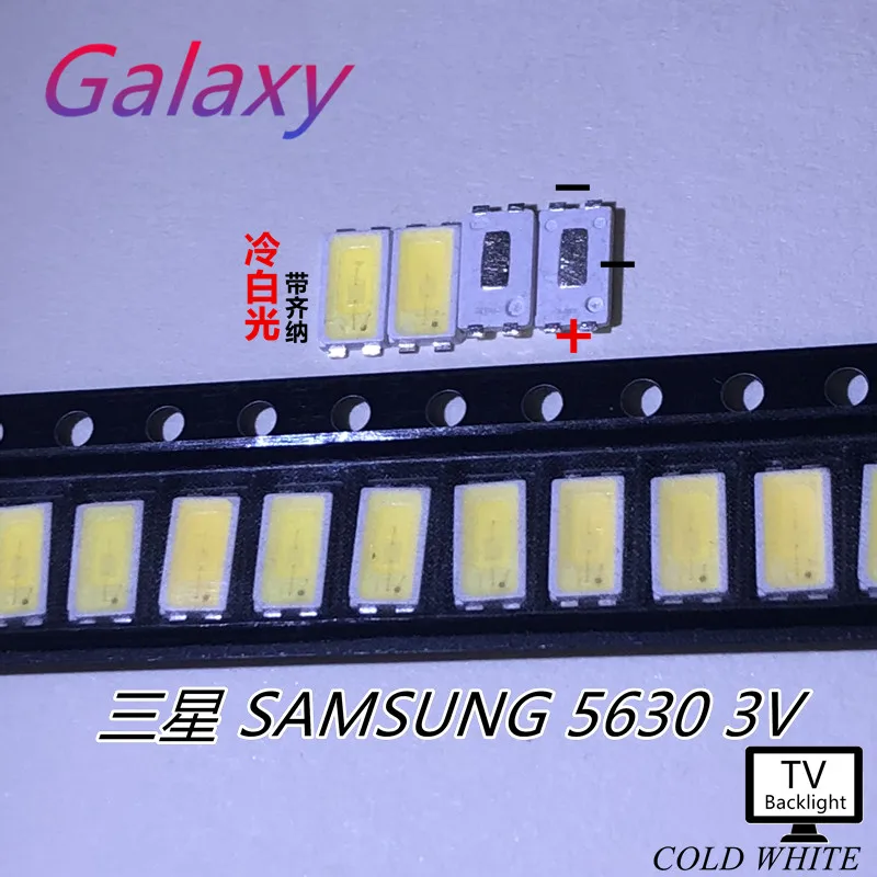 Для SAMSUNG LED 1000 шт подсветка 0 5 Вт 3 в 5630 холодный белый ЖК Подсветка для ТВ