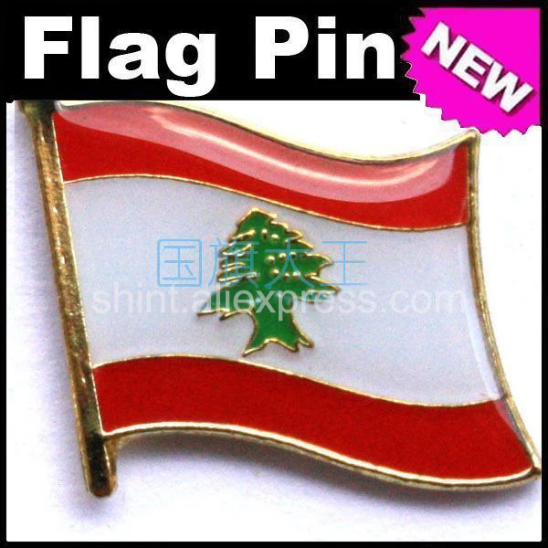 

Lapel Pins Lebanon Flag Pins All Over The World Badge Emblem Country State Pins