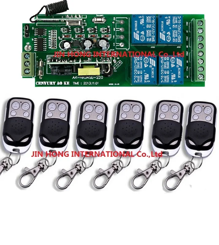 Fr Доставка 85v ~ 260V 110V 220V 240V 4CH RF беспроводной пульт дистанционного управления реле