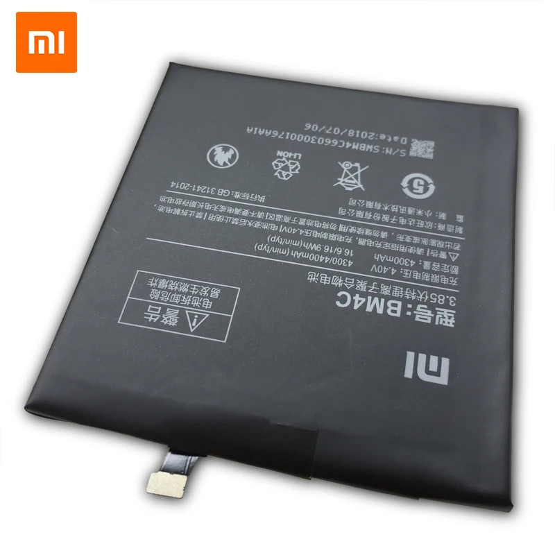 100% Оригинальный Xiaomi BM4C аккумулятор для мобильного телефона Mi Mix сменная батарея