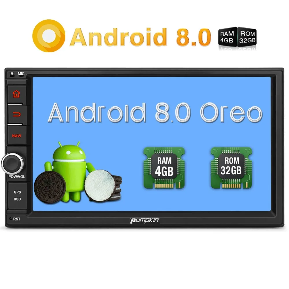 Тыква 2 Din 7 ''Android 8 0 Универсальный GPS Автомобильный радиоприёмник без DVD плеер 4G