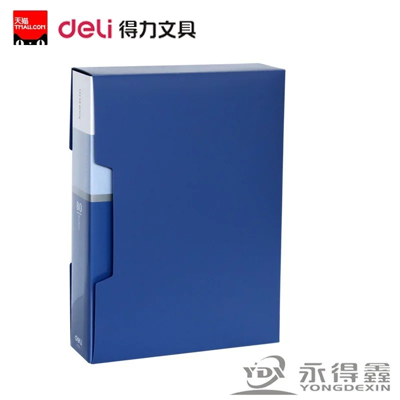 

5006 Folder A4 Plastic holds 80 pages of binder office supply office supplies desk accessories stationery organizer