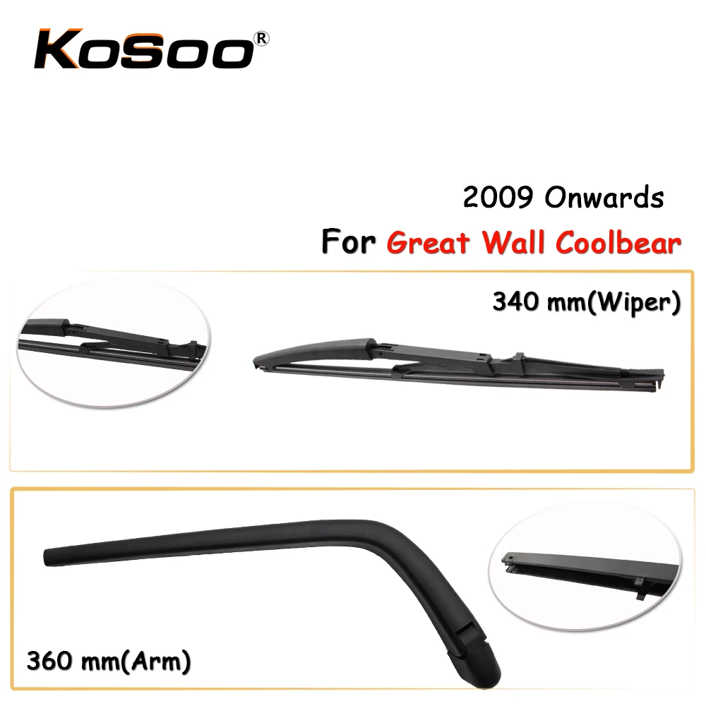 

Щетка стеклоочистителя для Great Wall Coolbear,340 мм, 2009